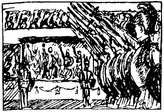 Приложение № 1. «Morituri te salutant»